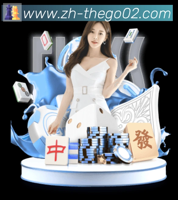 体育直播服务