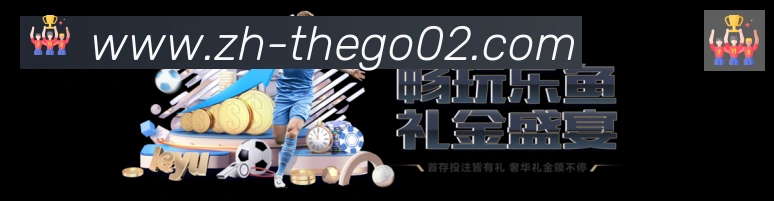 对战数据统计